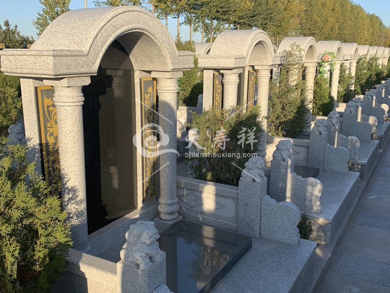 卧龙公墓 卧龙公墓